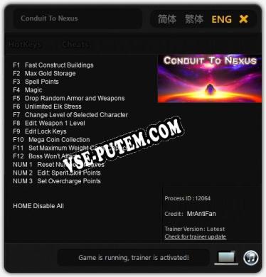 Трейнер для Conduit To Nexus [v1.0.7]