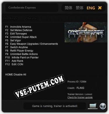 Confederate Express: Читы, Трейнер +12 [FLiNG]