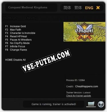 Трейнер для Conquest Medieval Kingdoms [v1.0.1]