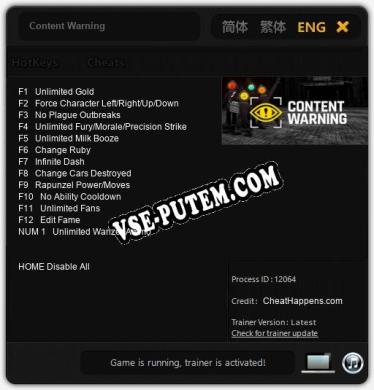 Content Warning: ТРЕЙНЕР И ЧИТЫ (V1.0.61)