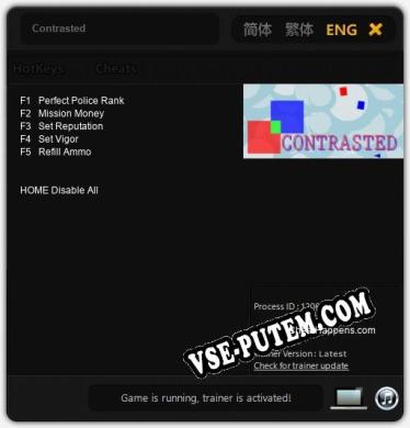 Трейнер для Contrasted [v1.0.8]