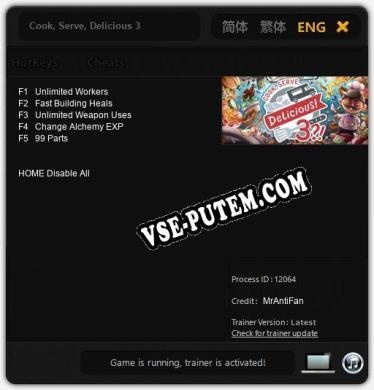 Cook, Serve, Delicious 3: ТРЕЙНЕР И ЧИТЫ (V1.0.38)