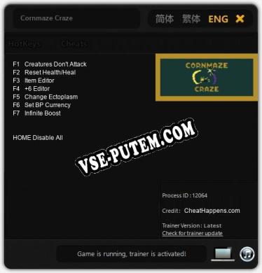 Cornmaze Craze: ТРЕЙНЕР И ЧИТЫ (V1.0.47)