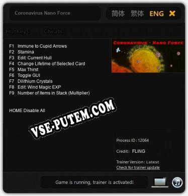 Coronavirus Nano Force: ТРЕЙНЕР И ЧИТЫ (V1.0.15)