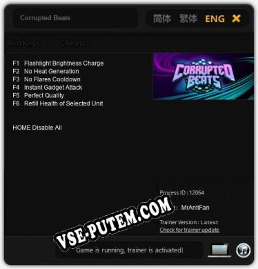 Corrupted Beats: Трейнер +6 [v1.8]