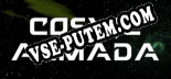 Трейнер для Cosmic Armada [v1.0.3]