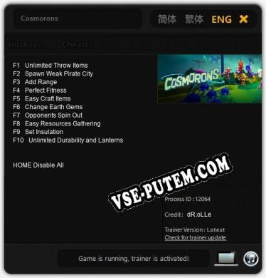 Cosmorons: Трейнер +10 [v1.2]