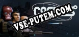 Cosmos point: ТРЕЙНЕР И ЧИТЫ (V1.0.1)