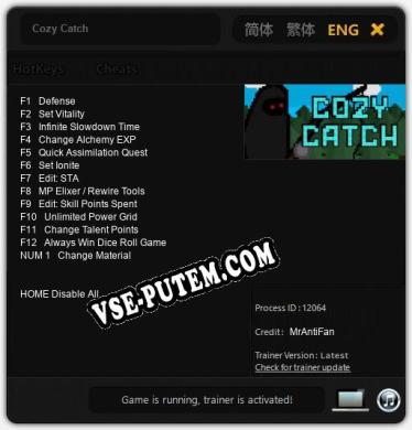 Cozy Catch: Трейнер +13 [v1.1]