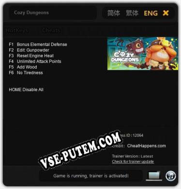 Cozy Dungeons: Читы, Трейнер +6 [CheatHappens.com]