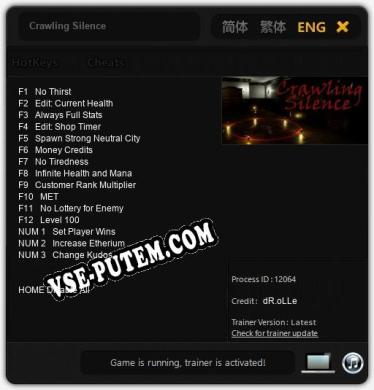 Crawling Silence: ТРЕЙНЕР И ЧИТЫ (V1.0.81)