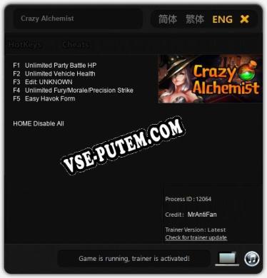 Crazy Alchemist: ТРЕЙНЕР И ЧИТЫ (V1.0.37)