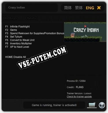 Crazy indian: Читы, Трейнер +7 [FLiNG]