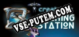 Creatures Docking Station: Трейнер +13 [v1.2]