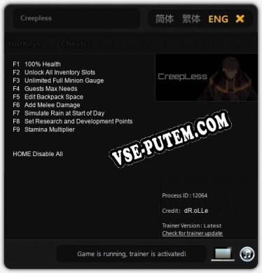 Трейнер для Creepless [v1.0.3]