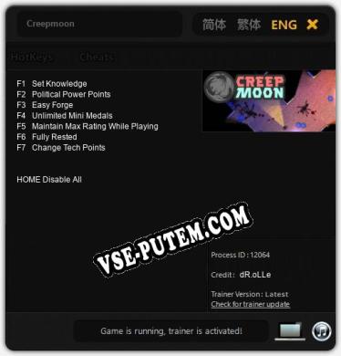 Creepmoon: Трейнер +7 [v1.1]