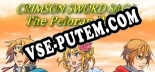 Трейнер для Crimson Sword Saga The Peloran Wars [v1.0.5]