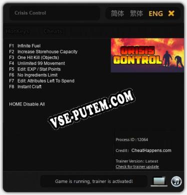 Трейнер для Crisis Control [v1.0.3]