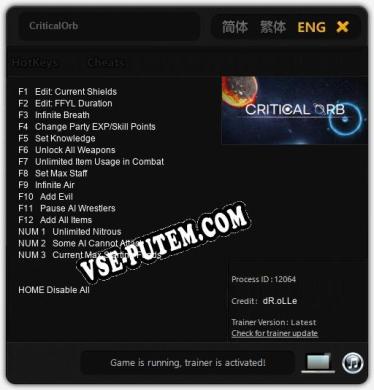 CriticalOrb: ТРЕЙНЕР И ЧИТЫ (V1.0.49)