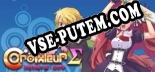 Трейнер для Croixleur Sigma [v1.0.2]