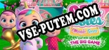 Cry Babies Magic Tears The Big Game: Читы, Трейнер +14 [CheatHappens.com]
