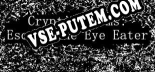 Cryptic Rooms: Трейнер +15 [v1.1]