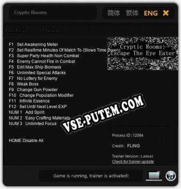 Cryptic Rooms: Трейнер +15 [v1.1]