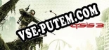 Crysis 3: Читы, Трейнер +9 [CheatHappens.com]