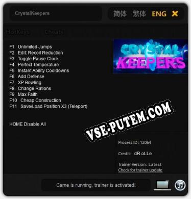 CrystalKeepers: ТРЕЙНЕР И ЧИТЫ (V1.0.32)