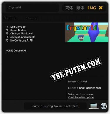 Трейнер для Crystorld [v1.0.3]