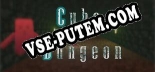 Cube Dungeon: ТРЕЙНЕР И ЧИТЫ (V1.0.92)