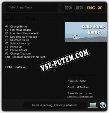 Cube Jump Game: Читы, Трейнер +10 [MrAntiFan]