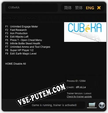 CUBeKA: Читы, Трейнер +9 [dR.oLLe]