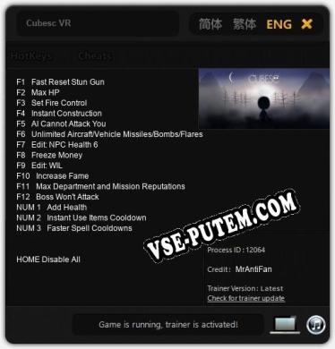Cubesc VR: Читы, Трейнер +15 [MrAntiFan]