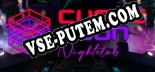 Cubic Neon Nightclub: Трейнер +13 [v1.1]