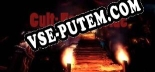 Cult Fear Inside: ТРЕЙНЕР И ЧИТЫ (V1.0.80)