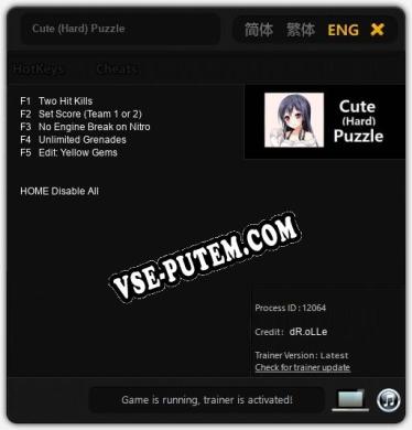 Cute (Hard) Puzzle: Трейнер +5 [v1.3]