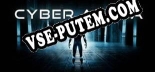 Трейнер для Cyber Arena [v1.0.8]