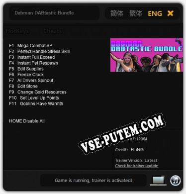 Трейнер для Dabman DABtastic Bundle [v1.0.1]