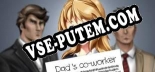 Dads co-worker: ТРЕЙНЕР И ЧИТЫ (V1.0.77)