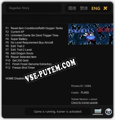 Трейнер для Dagadas Story [v1.0.1]