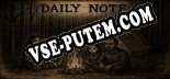 Трейнер для Daily Note [v1.0.3]