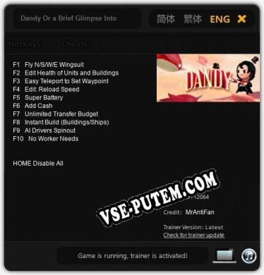 Dandy Or a Brief Glimpse Into the Life of the Candy Alchemist: Читы, Трейнер +10 [MrAntiFan]