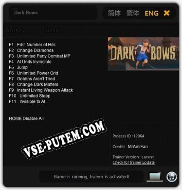Трейнер для Dark Bows [v1.0.2]