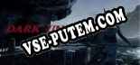 Dark Cave: ТРЕЙНЕР И ЧИТЫ (V1.0.36)