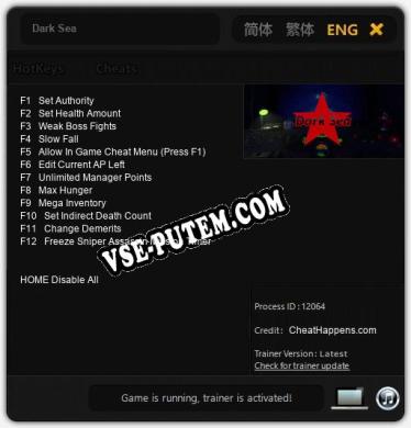 Dark Sea: Читы, Трейнер +12 [CheatHappens.com]