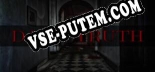 Dark Truth: ТРЕЙНЕР И ЧИТЫ (V1.0.91)