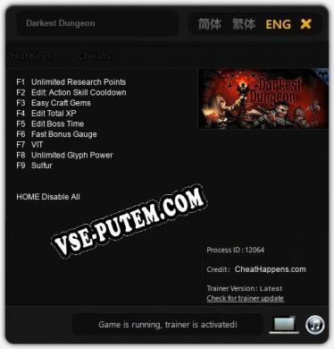 Darkest Dungeon: ТРЕЙНЕР И ЧИТЫ (V1.0.93)