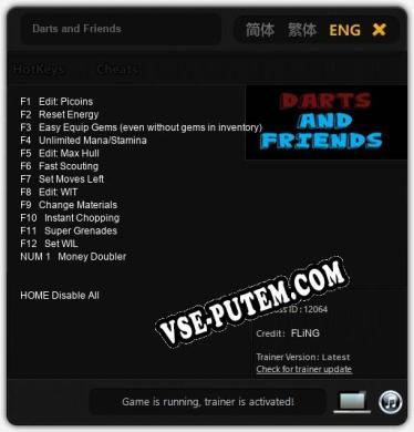 Darts and Friends: Трейнер +13 [v1.1]