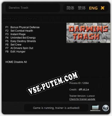 Darwins Trash: ТРЕЙНЕР И ЧИТЫ (V1.0.75)